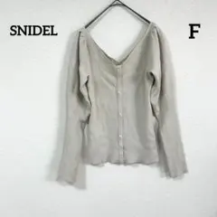 Item thumbnail for item 0301b118-bf2b-4802-8fc6-f619bce8f432