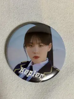 Item thumbnail for item 9309ae79-6f47-42b8-b39a-4c46c0b9f86b