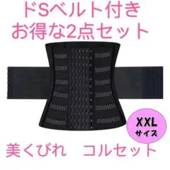 Item thumbnail for item 8d363c2f-87cf-4fbc-95ca-c1fb0dd22a2c