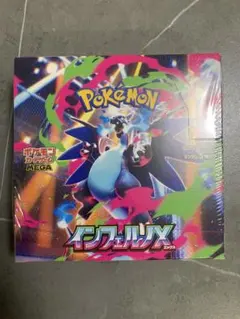 【シュリンク付】ポケモンカードゲーム インフェルノX