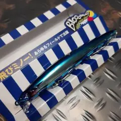 オ*き様 BlueBlue ブローウィン 125Fスリム 【ブルーブルー】