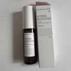 Forensia コラーゲン＆グルタチオン アンプルクリーム 50ml - メルカリ