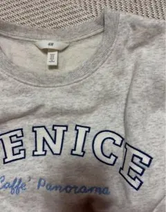 Ｈ＆Ｍ グレー トレーナー 裏起毛