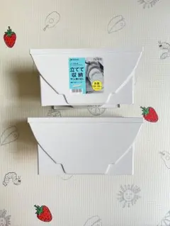 Richell トトノ ディッシュスタンド ワイド 2個セットのサムネイル