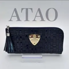 2026年最新】ATAOの人気アイテム - メルカリ