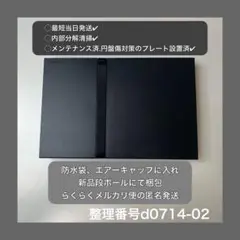 最短当日発ps2本体のみプレイステーション２scph70000d071402