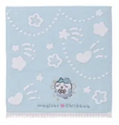 【匿名配送】まじかるちいかわ タオルハンカチ　ハチワレ