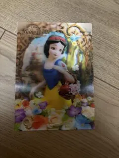 Item thumbnail for item 043ef032-bd9b-440b-91d9-aac2f92628d2