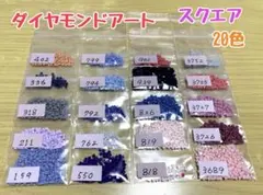 r様 リクエスト 3点 まとめ商品