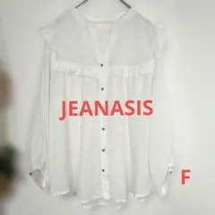 ジーナシス✨️　変形ドット柄 　シアー金ボタン　フリルブラウス　長袖 　ホワイトのサムネイル