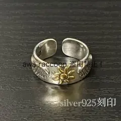 リング　シルバー925刻印　サン&フェザー　メキシカンアクセサリー　ヴィンテージ