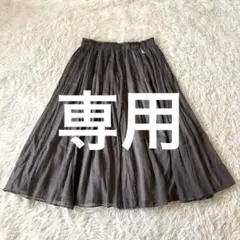 2026年最新】ANTIPAST レディース ロング フレアスカートの人気