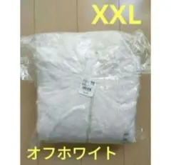 XXLサイズ オフホワイト ユニクロ ファーリーフリースフルジップジャケット