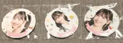 FRUITSZIPPER 櫻井優衣 すきくじ 缶バッジセット②