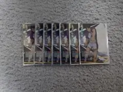 バボカ ハイキュー!! 白鳥沢 まとめ売り 牛島若利 頂