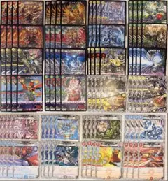 デュエマ　逆転神VS切札竜　まとめ売りセット
