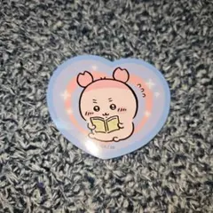 Item thumbnail for item 52c776c7-16eb-4ced-a689-3bc898508505