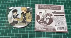雲雀恭弥＆ディーノ REBORN! BIG缶バッジ