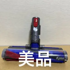 純正品ダイソンヘッド 354531-02 SV18 Digital slimのサムネイル
