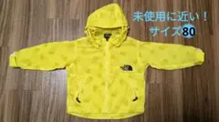 【使用頻度極少】ノースフェイス／ウインドブレーカー／ジャケット／サイズ80