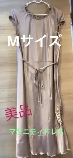 Item thumbnail for item e99889f7-6098-48e2-9dc5-77b592339c9d