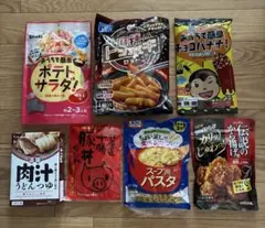 優待食品　７品のサムネイル