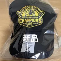 2026年最新】阪神ビールかけキャップの人気アイテム - メルカリ