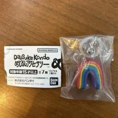 Daisuke Kondoめじるしアクセサリー