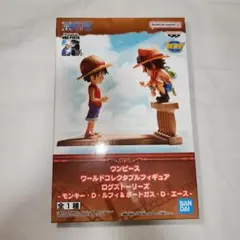 ワンピース フィギュア