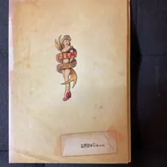 Film Construction Showcase DVD 2009