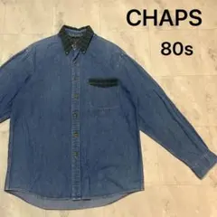 80s チャプス ラルフローレン デニムシャツ 長袖 チェック柄 USA企画