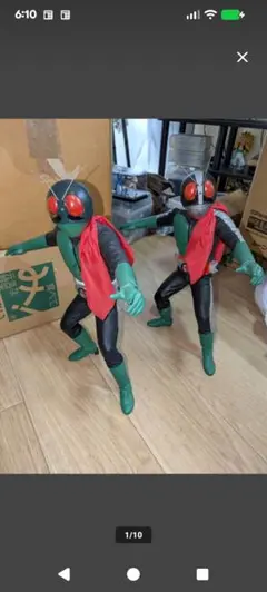 2026年最新】仮面ライダー1号2号の人気アイテム - メルカリ