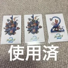 2025年最新】使用済みムビチケの人気アイテム - メルカリ