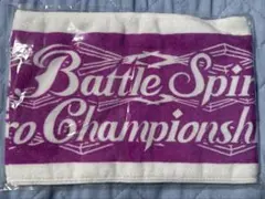 【未開封】バトルスピリッツ チャンピオンシップ2012 会場販売 マフラータオル