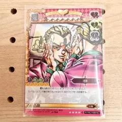 ジョジョの奇妙な冒険 ABCカード 吉良吉影 J-387 - メルカリ