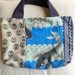 ハンドメイド　着物リメイク　トートバック　鯉　魚