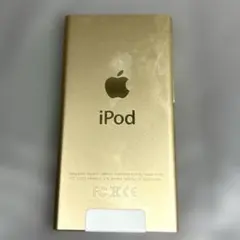 2026年最新】Ipod nano 第7世代 ゴールドの人気アイテム - メルカリ