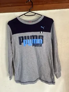 PUMA 長袖Tシャツ グレー　ネイビー　150センチ　子供服　男の子