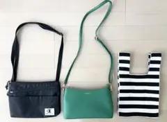 【極美品★】ALTROSE グリーン ショルダーバッグ おまけまとめ売り！