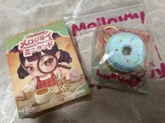 メロジョイmellojoy ミニランド ミニシーソルトリング - メルカリ
