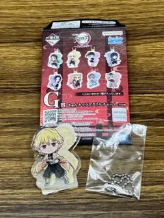 一番くじ　鬼滅の刃〜上弦の参〜　きゅんキャラアクリルチャーム　我妻善逸