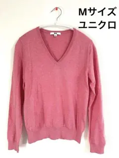 さち様 リクエスト 2点 まとめ商品