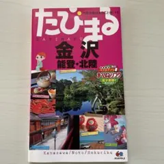 Item thumbnail for item fe56a014-d607-4f17-805f-02ff39ddbf31