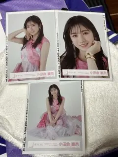 櫻坂46 小田倉麗奈 生写真 いくもどジャケ写 セミコンプ