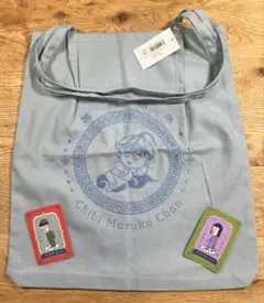 MARUKO楼 トートバッグブルー　刺繍トートバッグ ちびまる子ちゃん