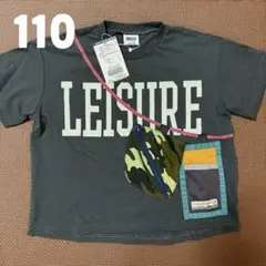 新品未使用 BREEZE ブリーズ 半袖Tシャツ サイズ110