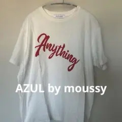 アズールバイマウジー Tシャツ 白 レディース