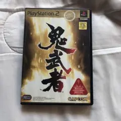 鬼武者 PlayStation 2 ソフト