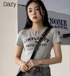 Dazy グレー 半袖カットソー