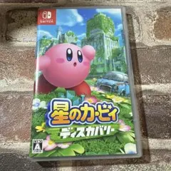 美品 星のカービィディスカバリー